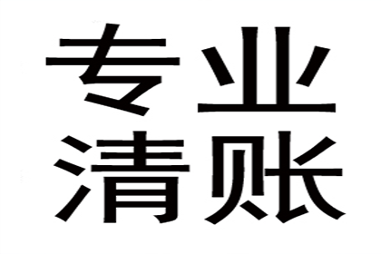 诉讼追讨欠款何时能启动审判程序？