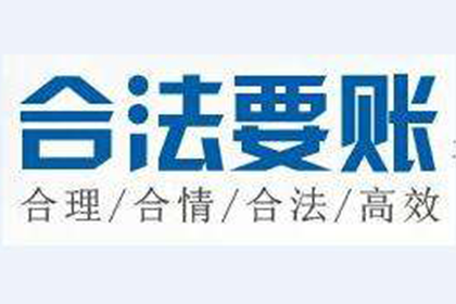 法院起诉处理他人欠款案件通常需时多久才能完结